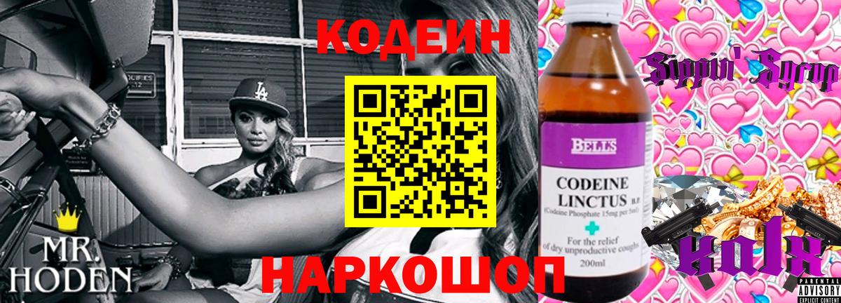 Миллерово  Гашиш  COCAIN  ГАШ  Вход с VPN  Мефедрон кристаллы 