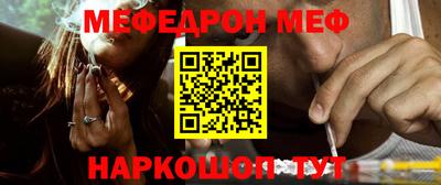 бутик Заводоуковск