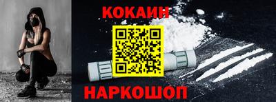 стафф Жуковский