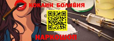 стафф Жуковский