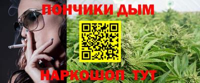 стафф Жуковский