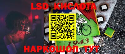 кокаин VHQ Заволжье