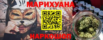 кокаин VHQ Заволжье