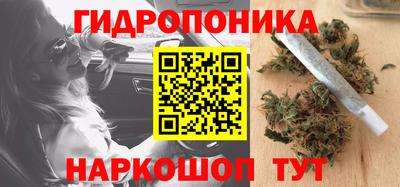 кокаин VHQ Заволжье