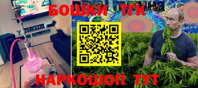 кокаин VHQ Заволжье