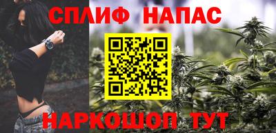 стафф Жуковский