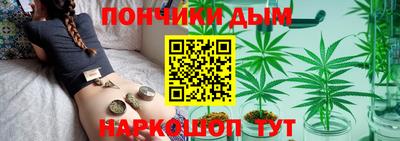 кокаин VHQ Заволжье
