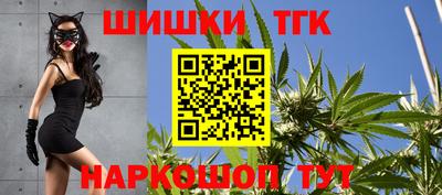 кокаин VHQ Заволжье