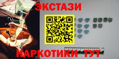 кокаин VHQ Заволжье