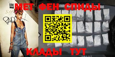 бутик Заводоуковск