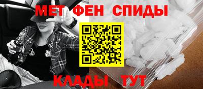 кокаин VHQ Заволжье