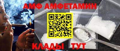 кокаин VHQ Заволжье