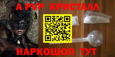 кокаин VHQ Заволжье