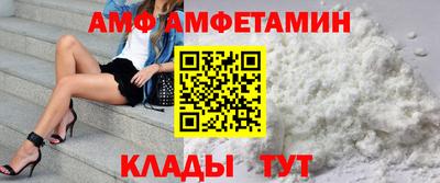 стафф Жуковский