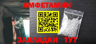 кокаин VHQ Заволжье