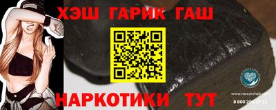 кокаин VHQ Заволжье