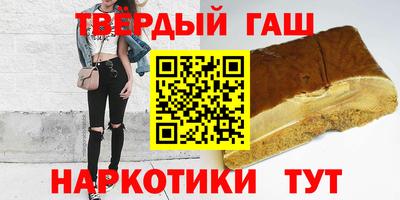 бутик Заводоуковск