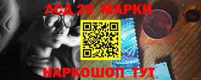 бутик Заводоуковск